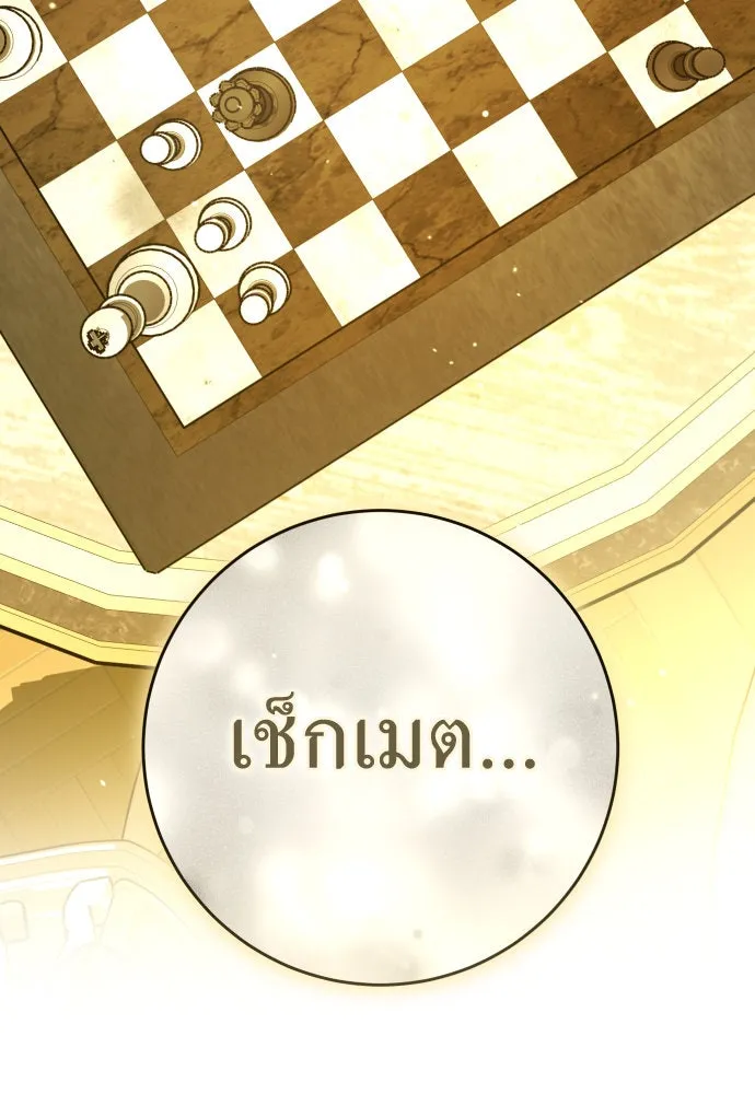 หน้า 115