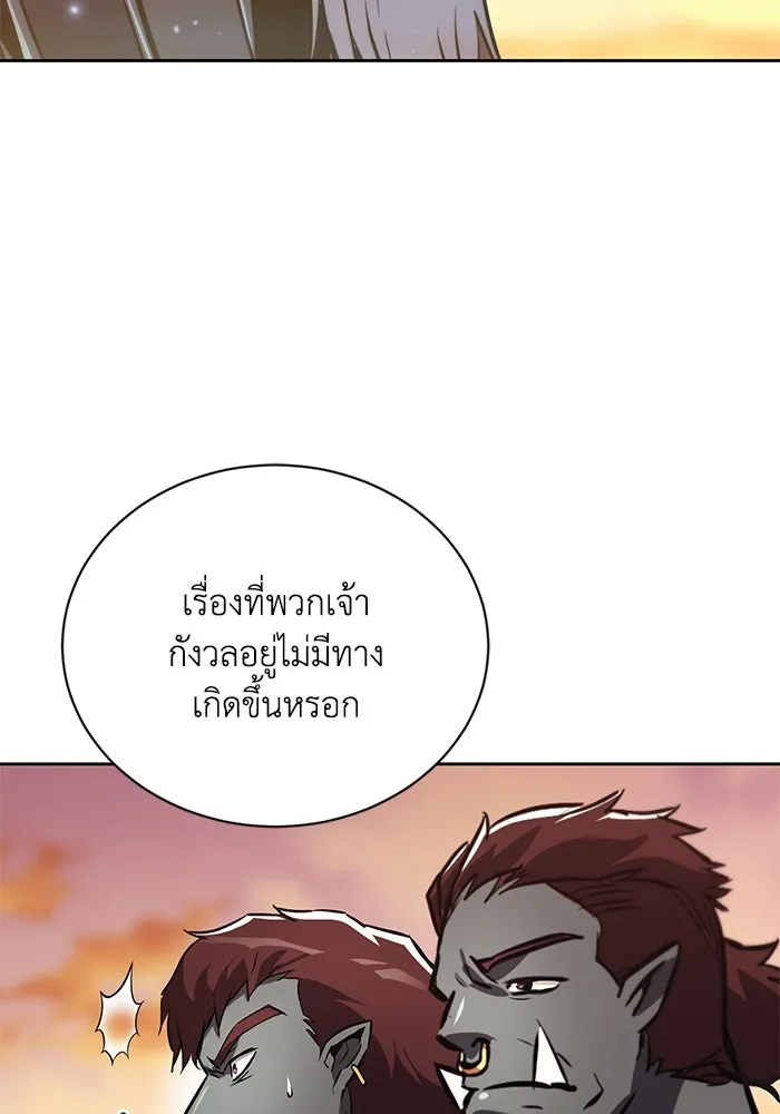 หน้า 116