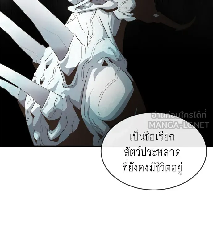 หน้า 96