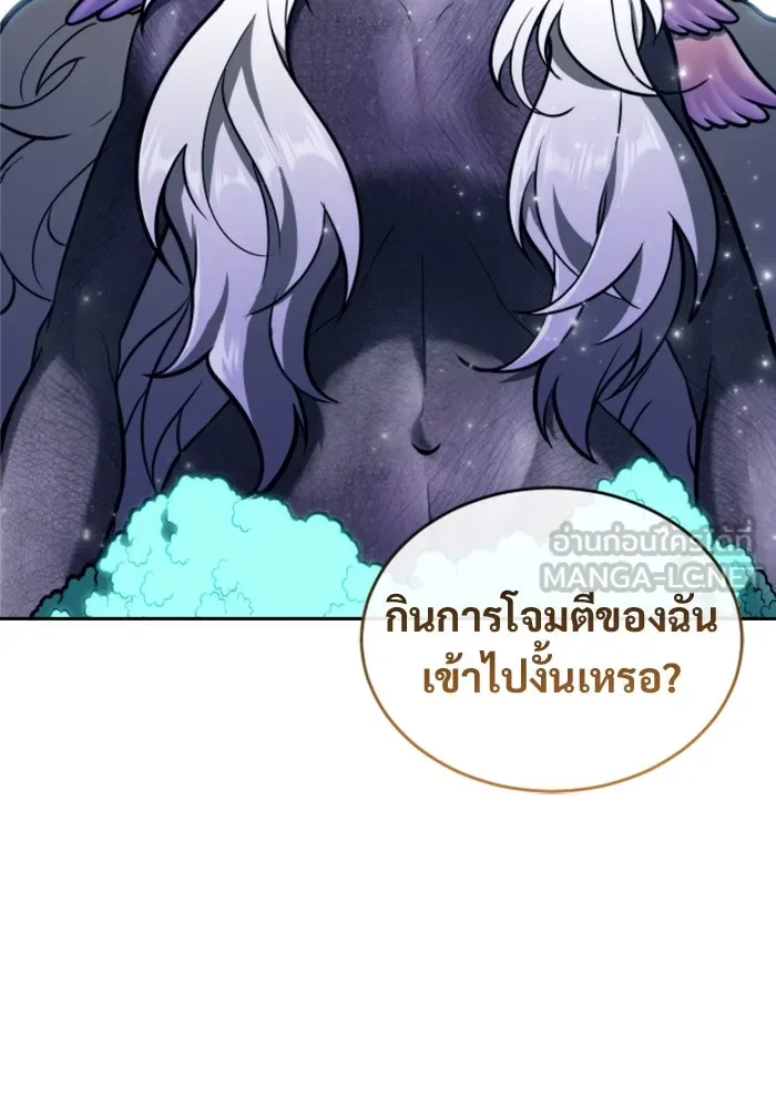 หน้า 66