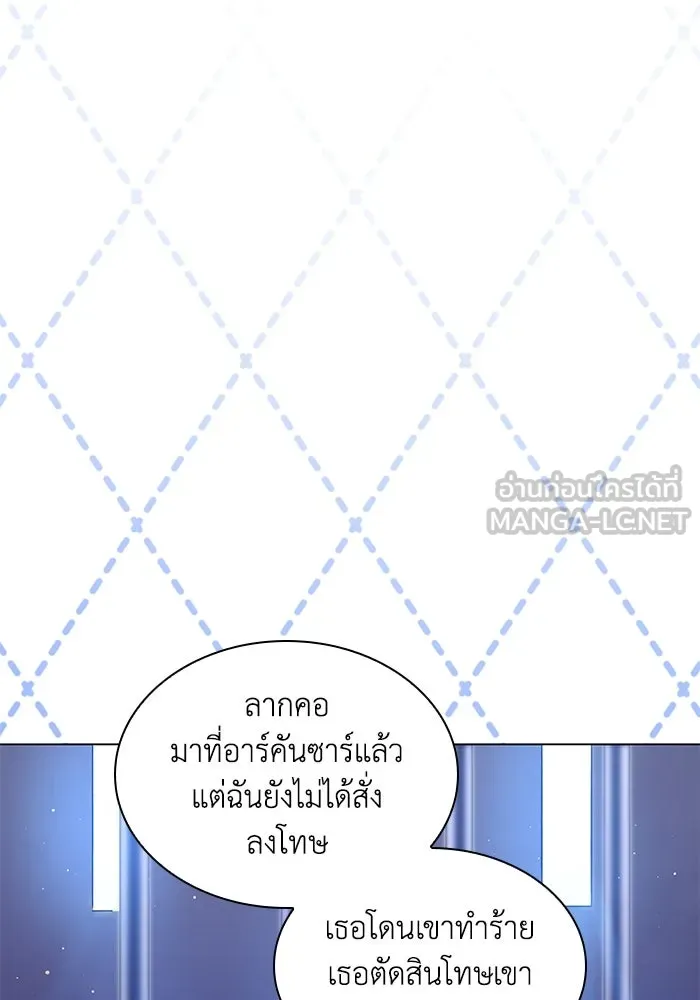 หน้า 81