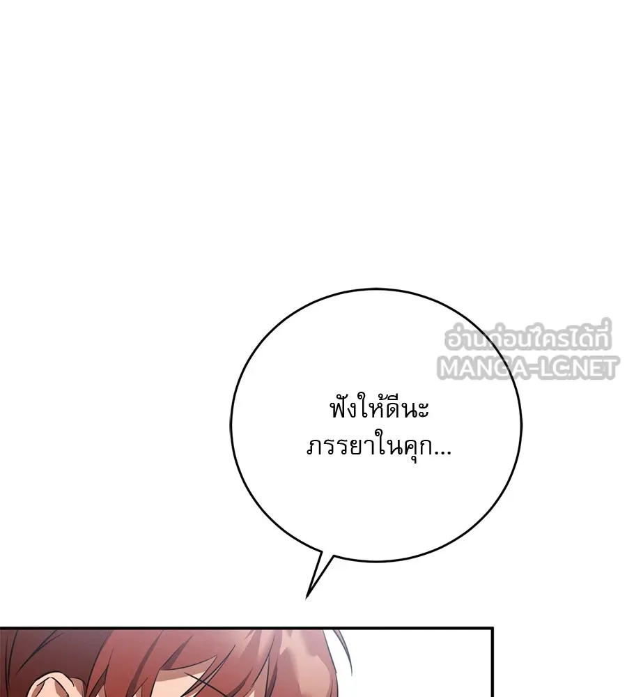 หน้า 126