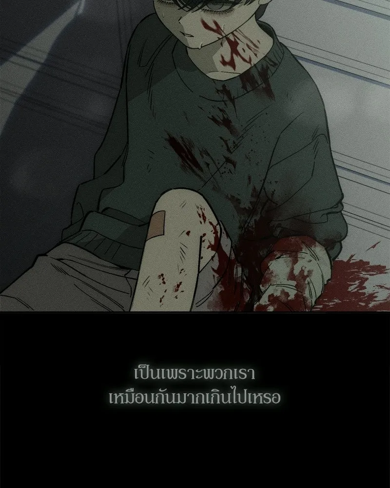 หน้า 130