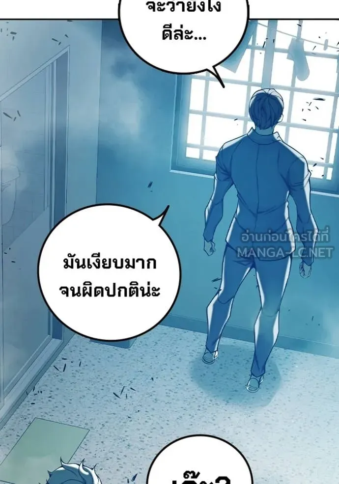 หน้า 202