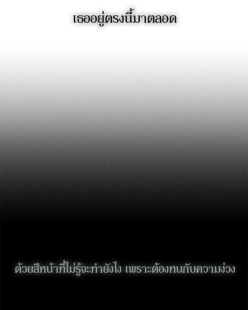 หน้า 188
