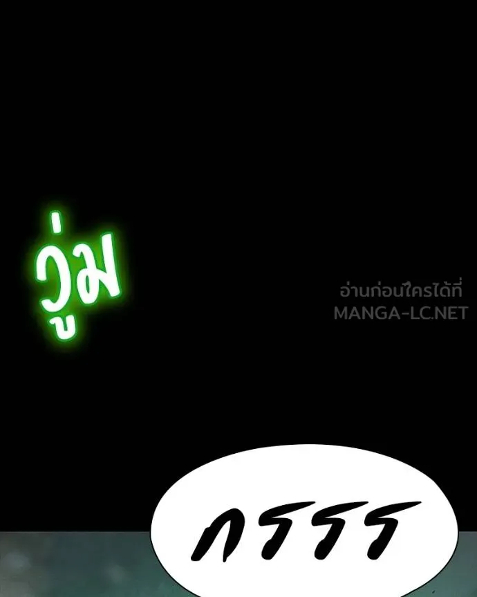 หน้า 187