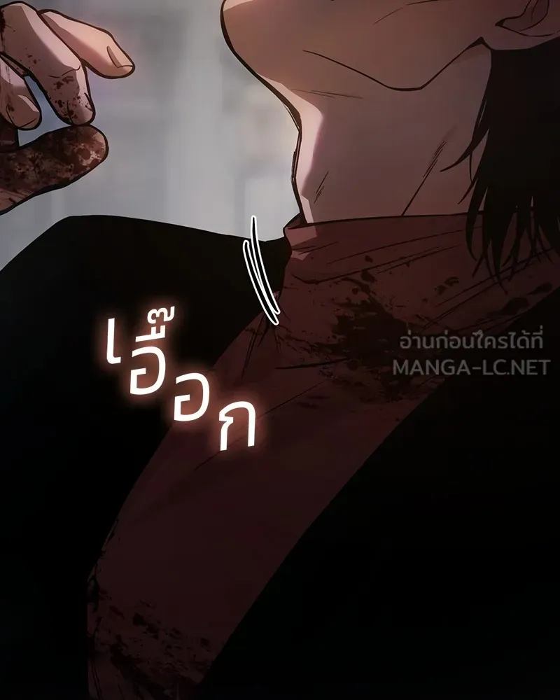 หน้า 93