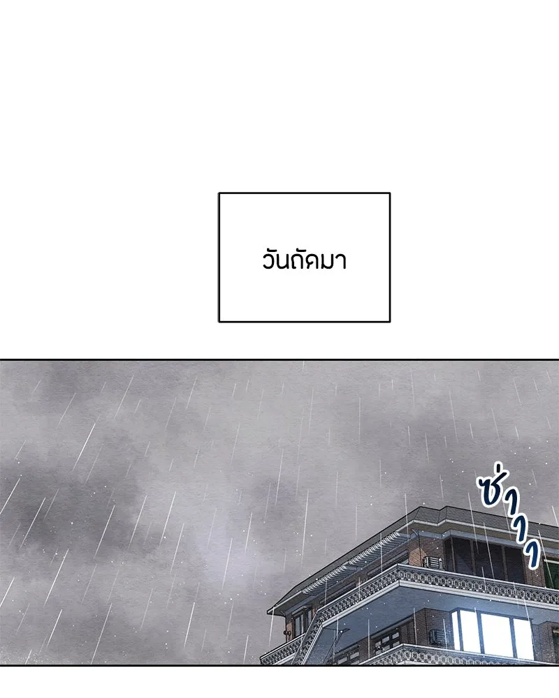 หน้า 127