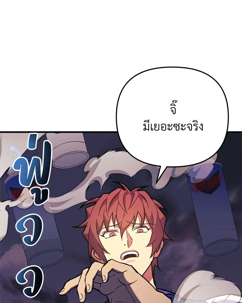 หน้า 130