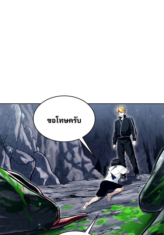 หน้า 212