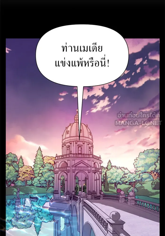 หน้า 96