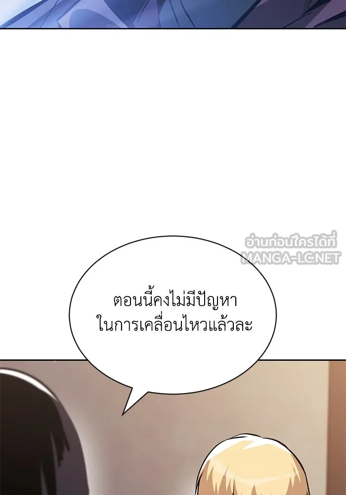หน้า 90
