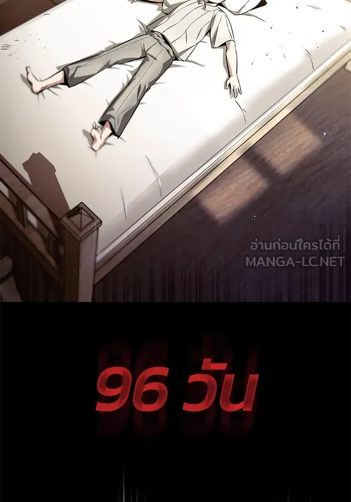 หน้า 123