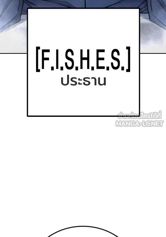 หน้า 102