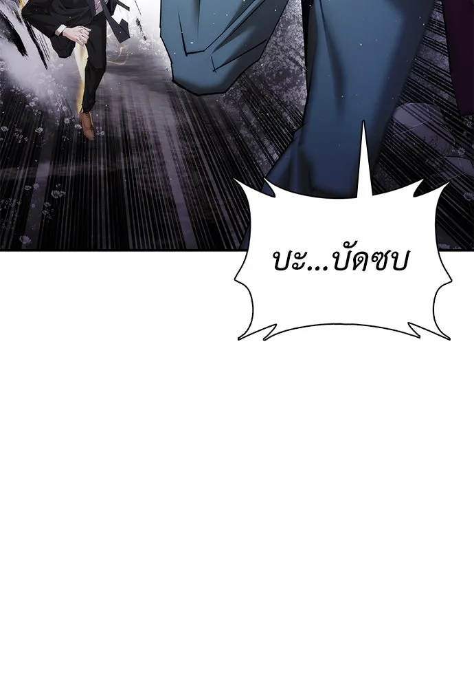 หน้า 107