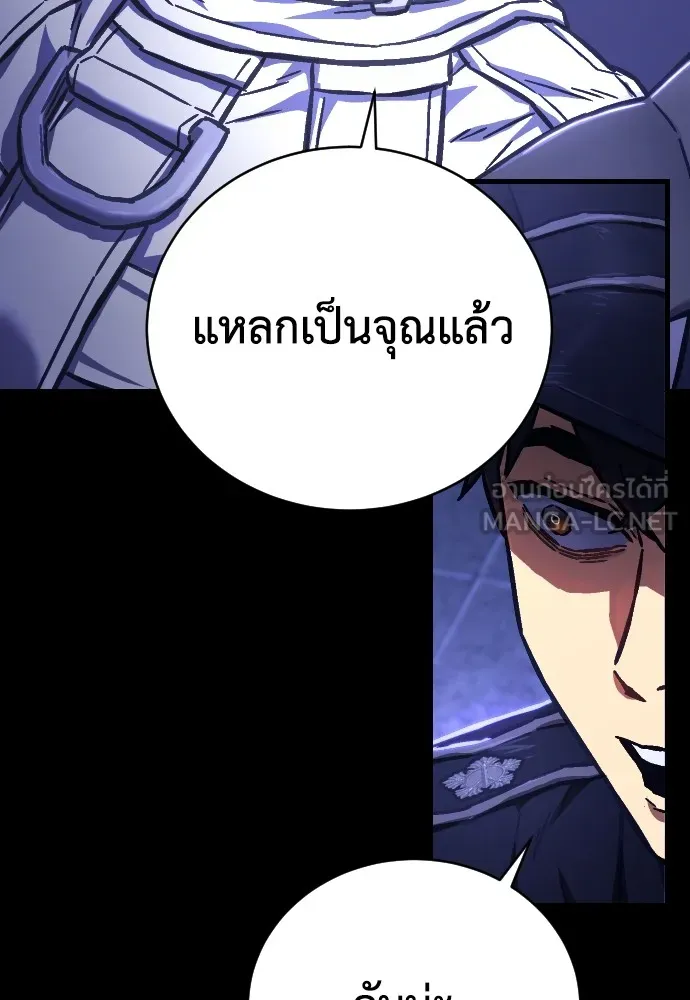 หน้า 129