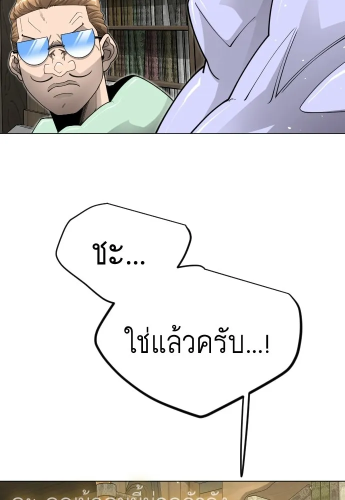 หน้า 106