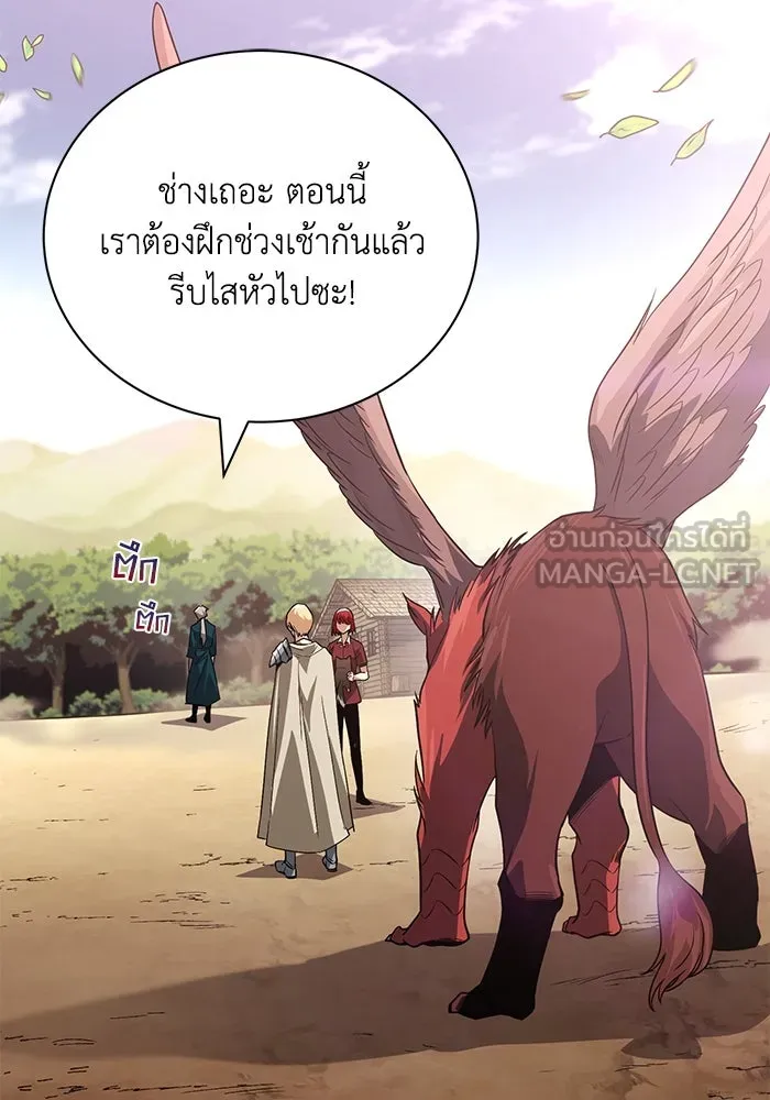 หน้า 114