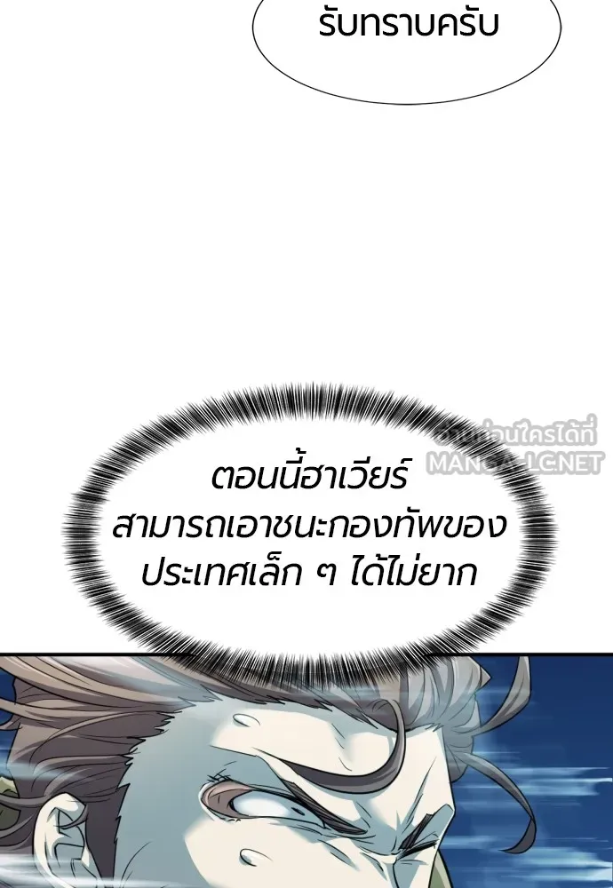 หน้า 96