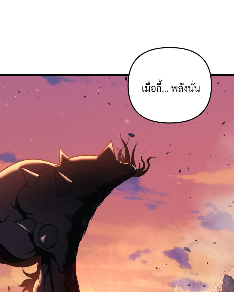 หน้า 194