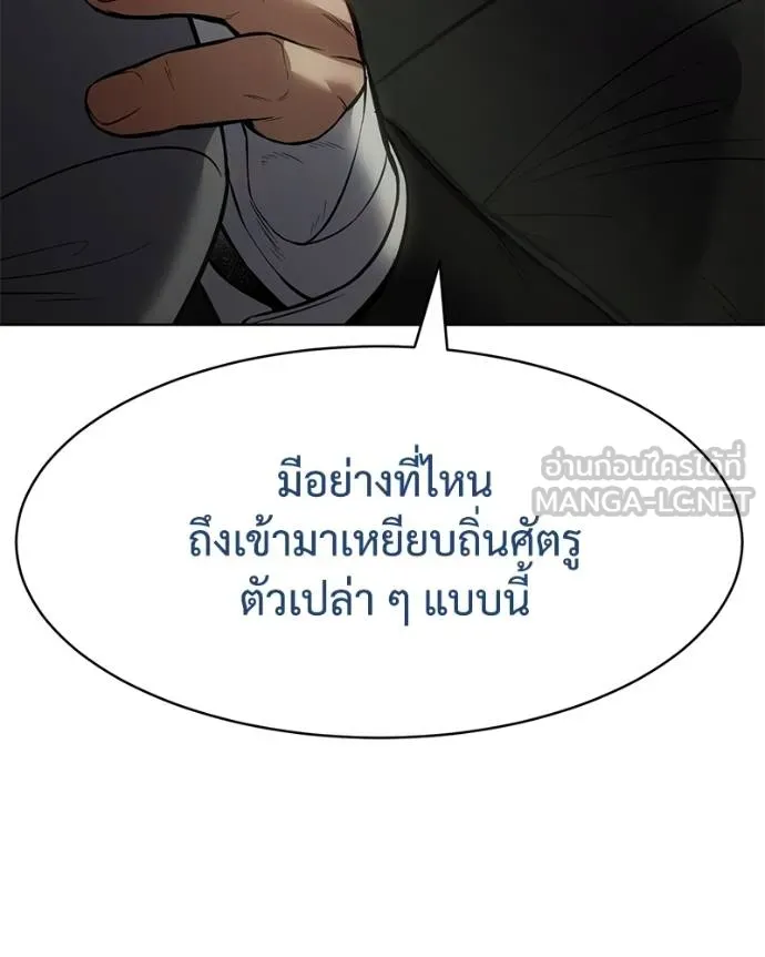 หน้า 89