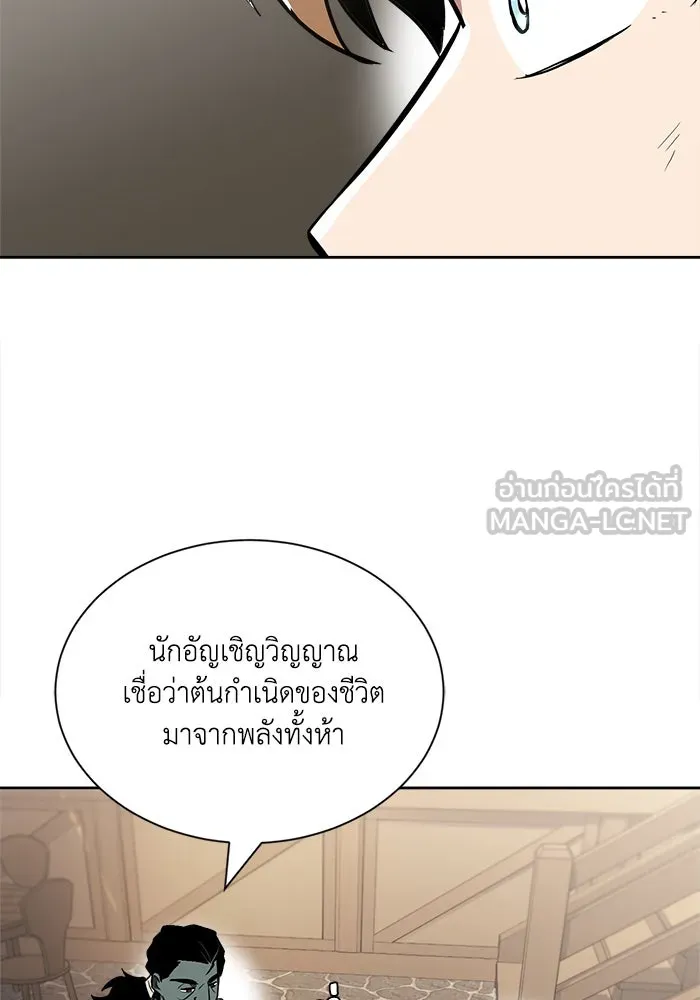 หน้า 72