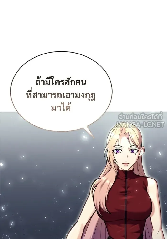 หน้า 129