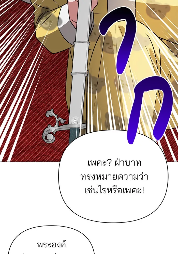 หน้า 94