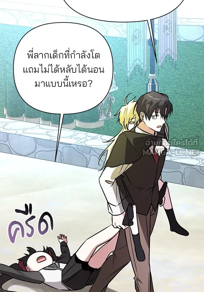 หน้า 45