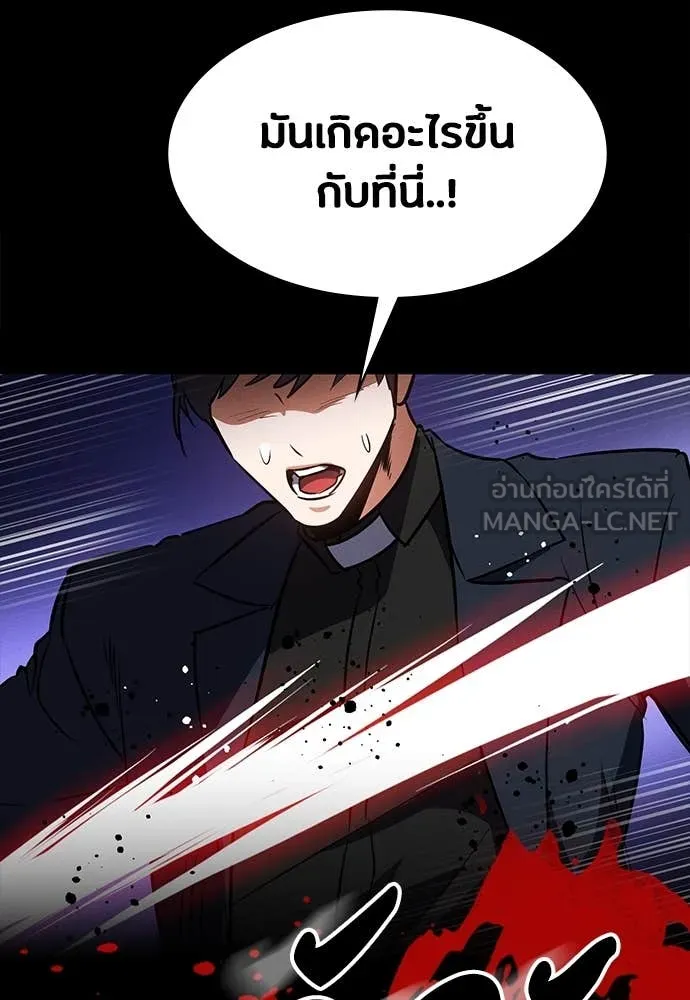 หน้า 149