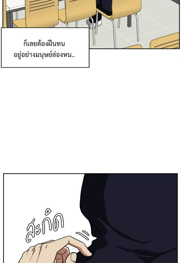หน้า 148