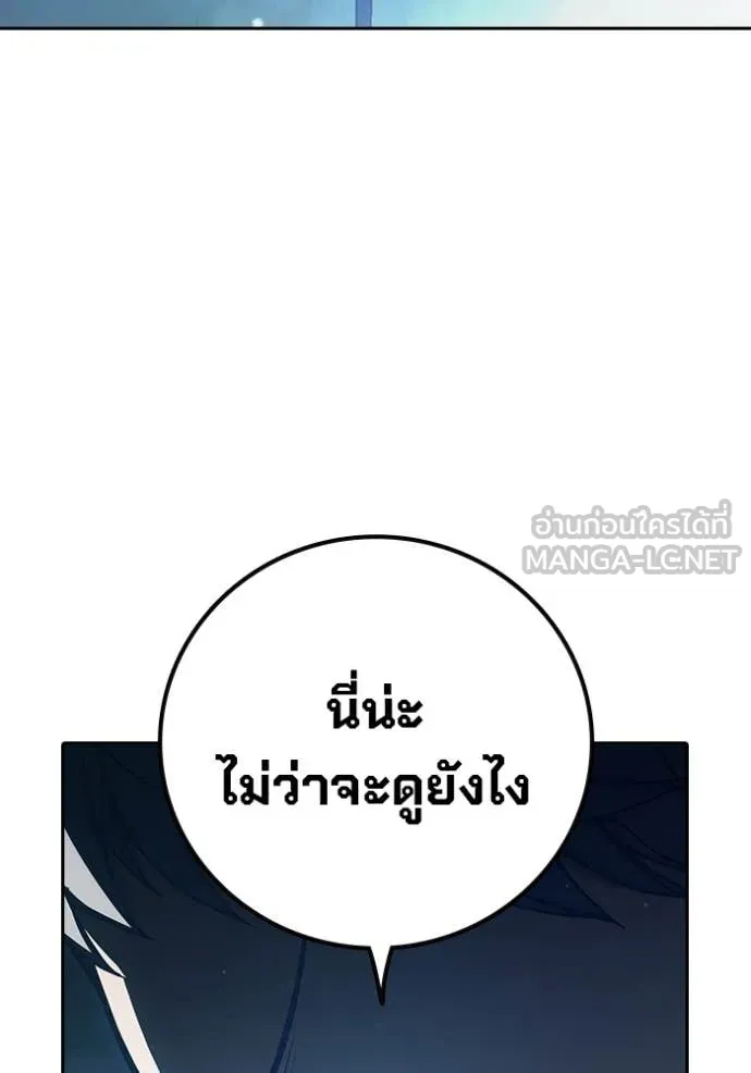 หน้า 122