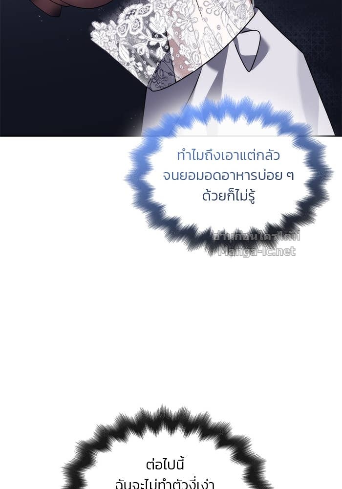 หน้า 124