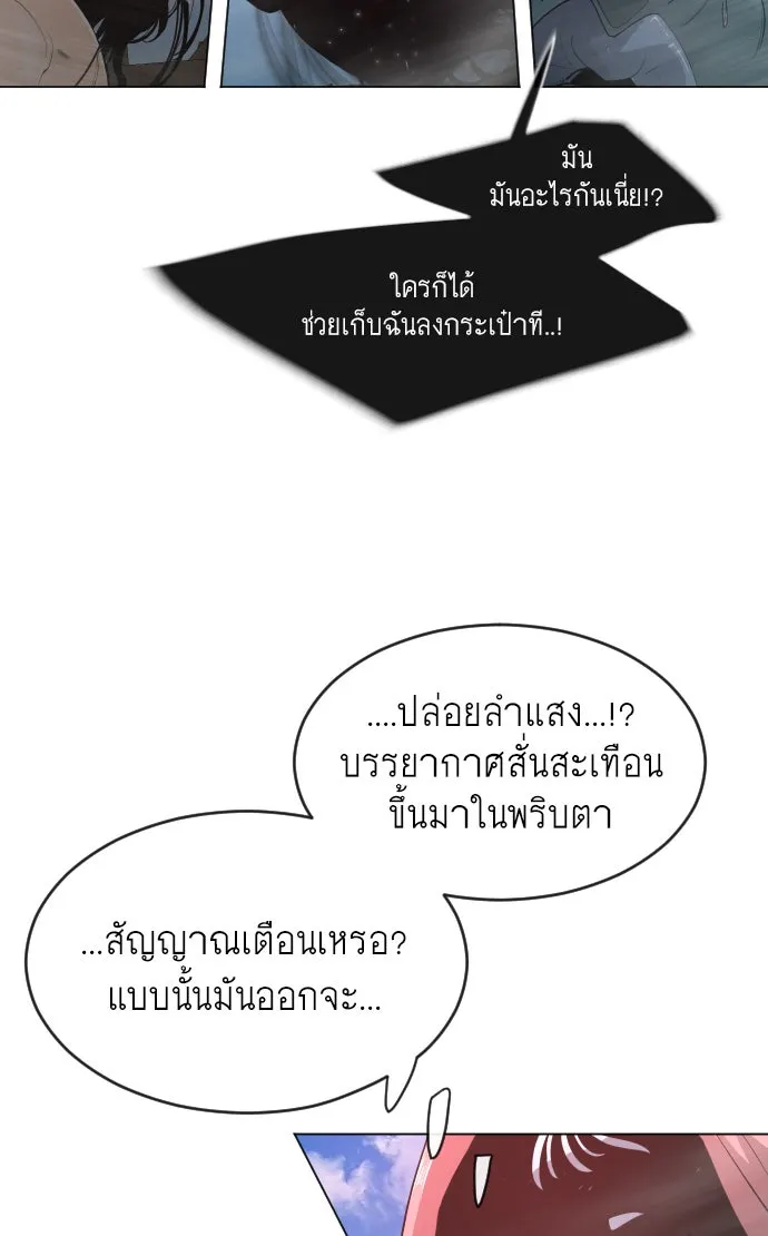 หน้า 128