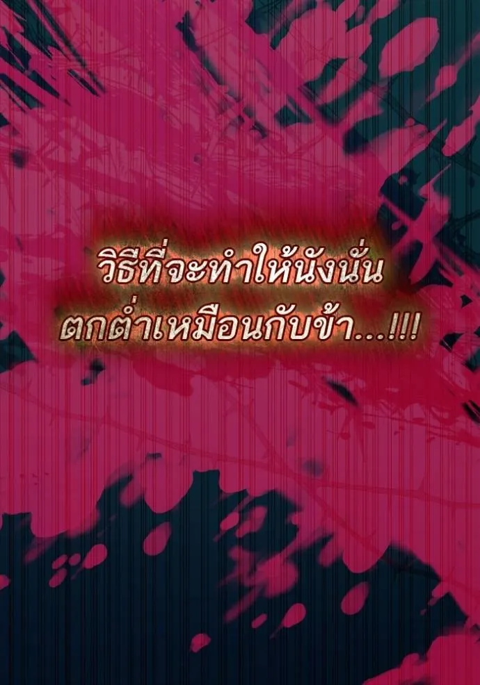 หน้า 152