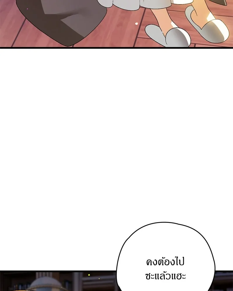 หน้า 127