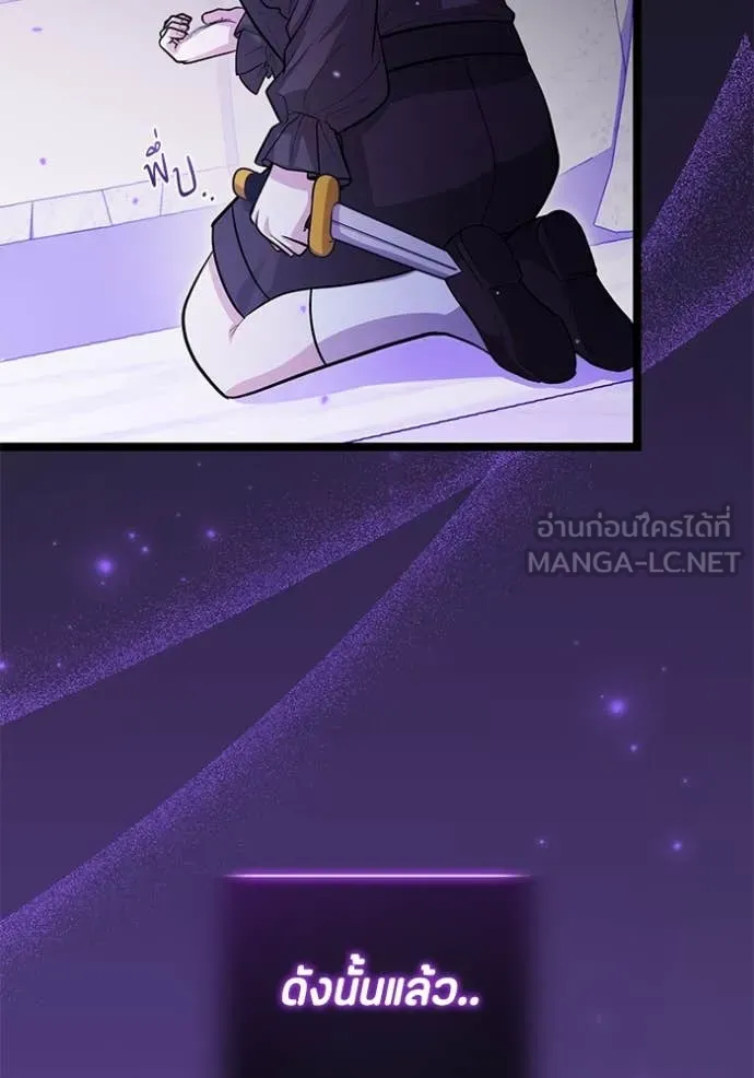 หน้า 100