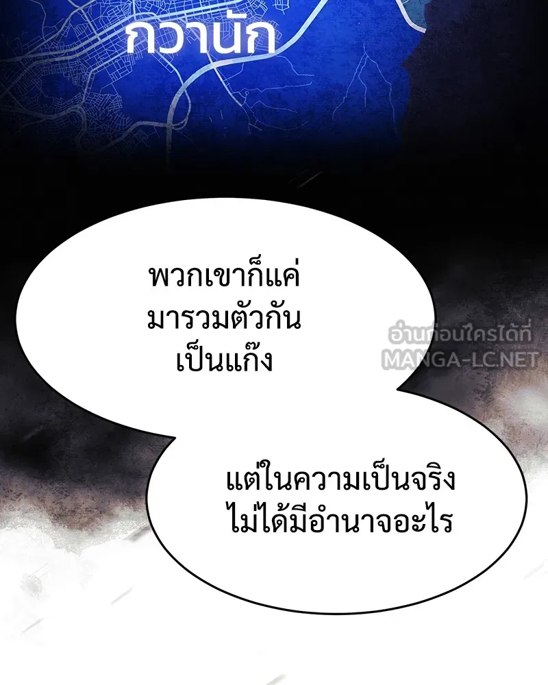 หน้า 132