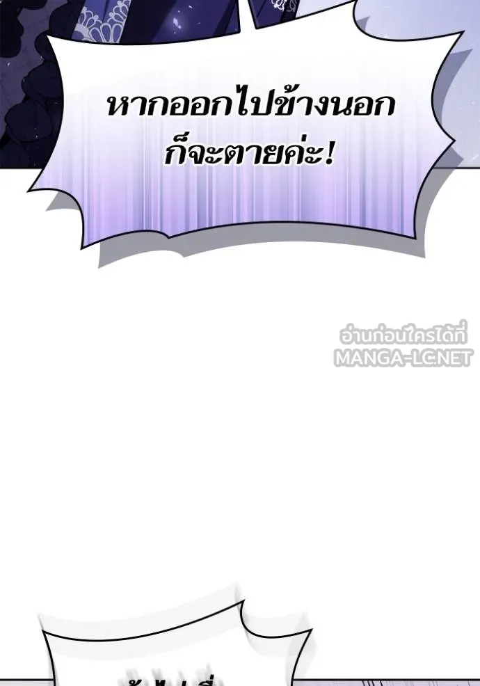 หน้า 135