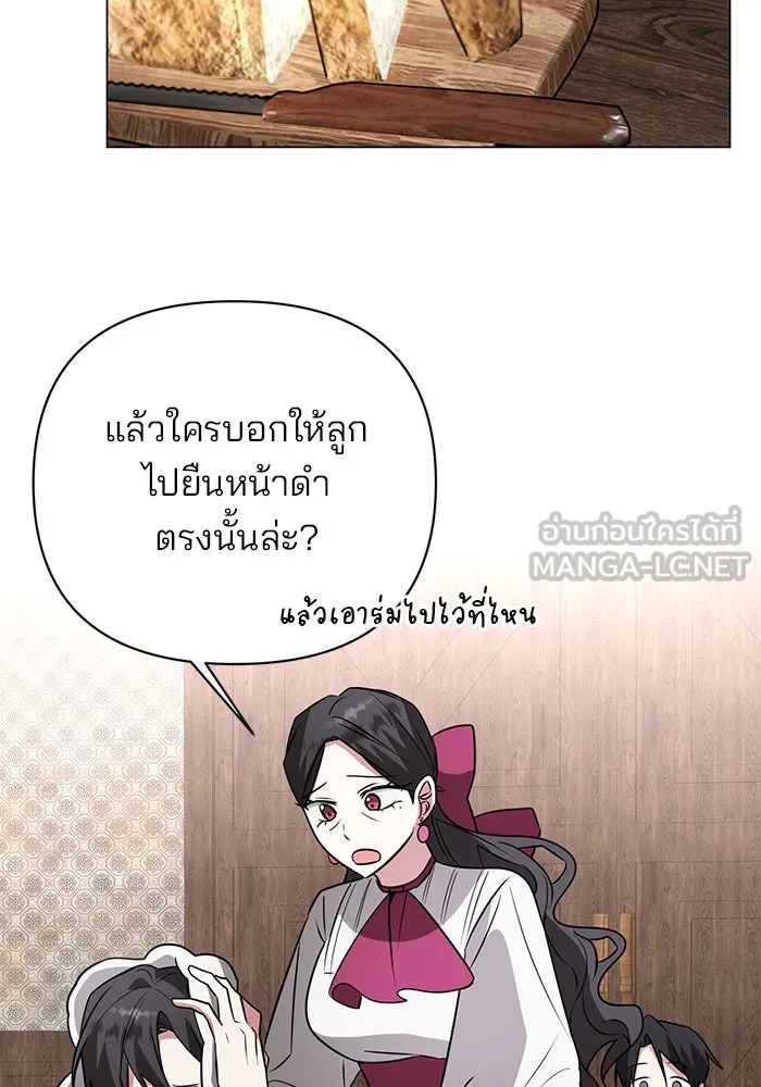 หน้า 96