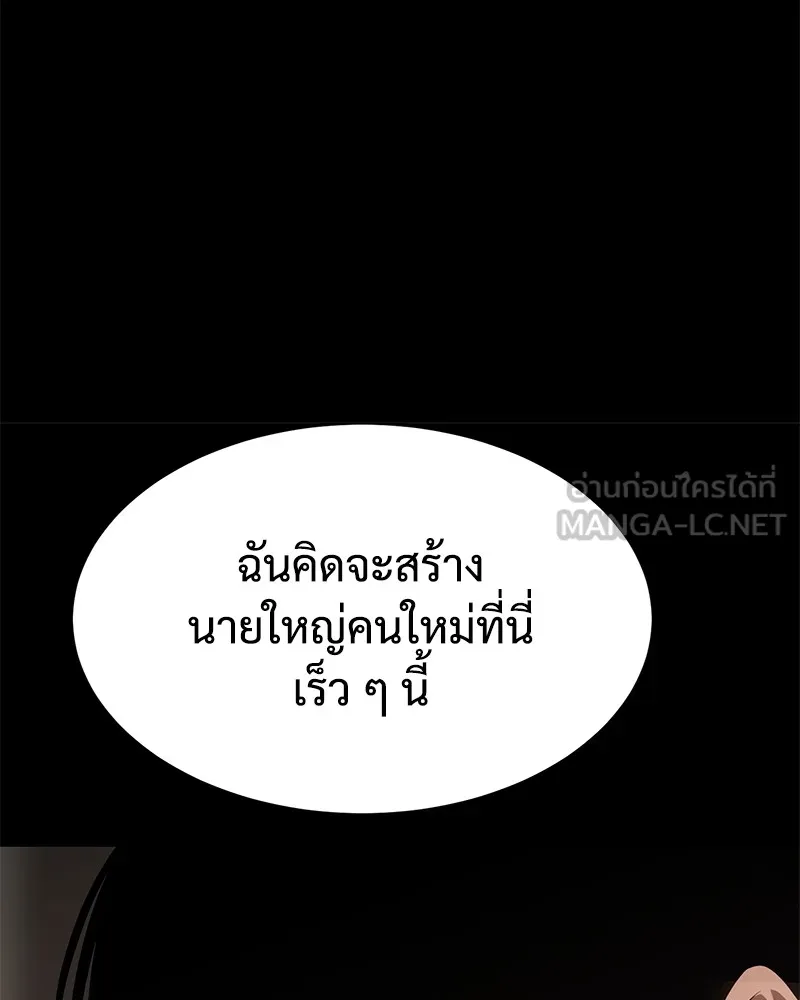 หน้า 162