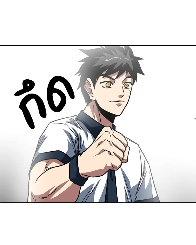 หน้า 101