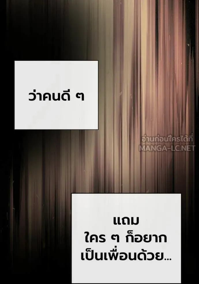 หน้า 162