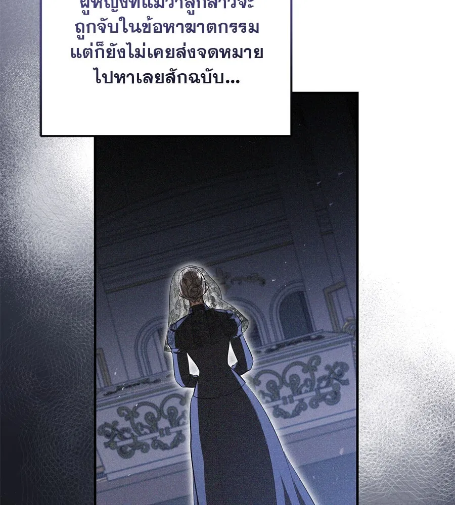 หน้า 109