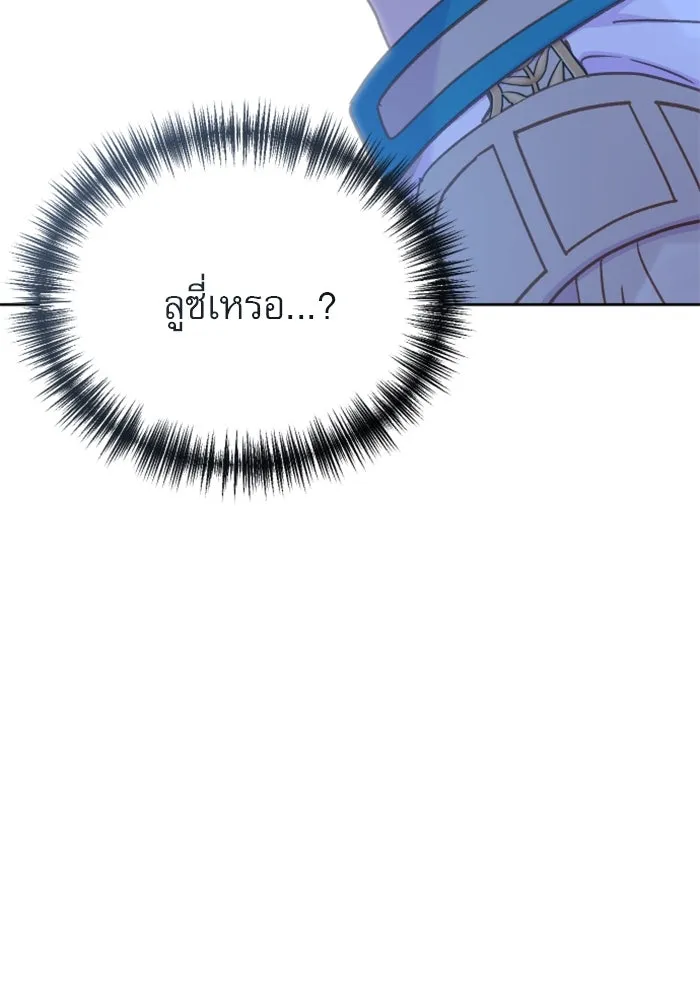 หน้า 115