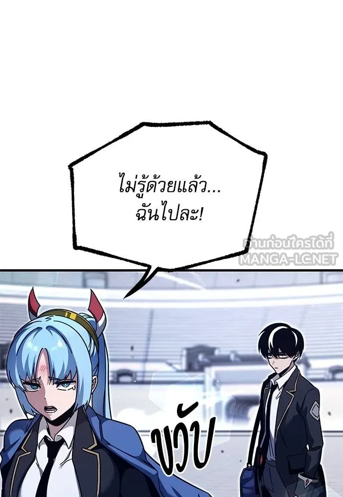 หน้า 115