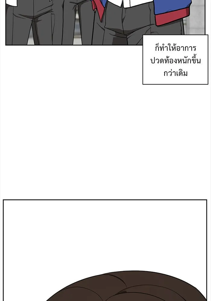 หน้า 185