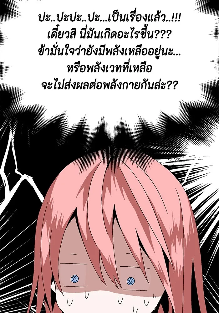 หน้า 301