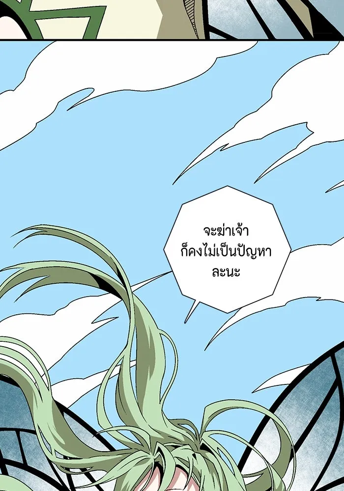 หน้า 94