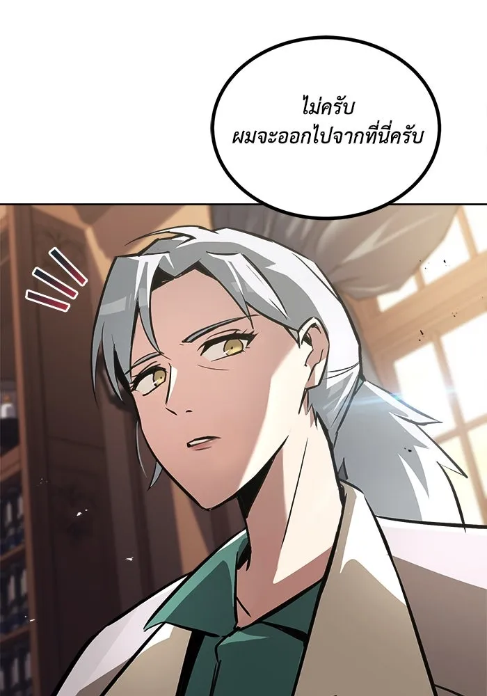 หน้า 118